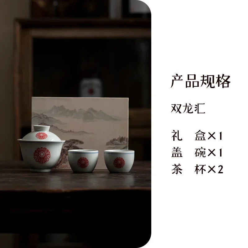 Blue and White Peony Tea Set Complete Set Zen Tea Ceremony Set Teapot and Tea Cup Bowl Set Drinkware Accessories Craft Gift Box