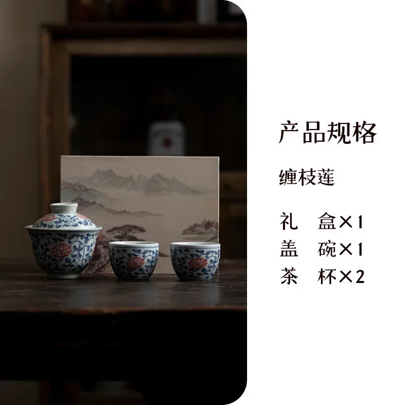 Blue and White Peony Tea Set Complete Set Zen Tea Ceremony Set Teapot and Tea Cup Bowl Set Drinkware Accessories Craft Gift Box