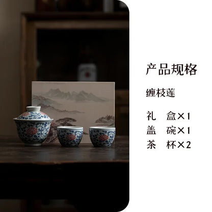 Blue and White Peony Tea Set Complete Set Zen Tea Ceremony Set Teapot and Tea Cup Bowl Set Drinkware Accessories Craft Gift Box