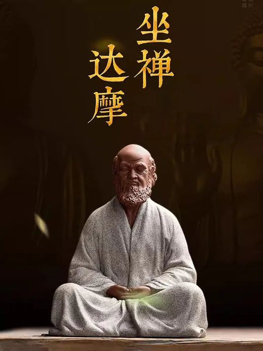 Bodhidharma Zen Purple Sand Buddhism Indian Figure Statues for Decoration Home Living Room Tea Room Ceramic Crafts Handmade