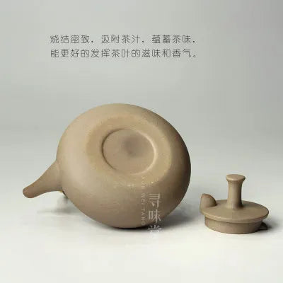 Boiled Tea Kettle Jingdezhen Unglazed Lifting Beam Pot Small Pot Hantao  Stone Pottery Kung Fu Black Tea Set Free Shipping