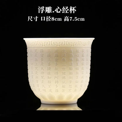 Boutique Ceramic Teacup Meditation Cup Handmade Three-dimensional Relief Tea Bowl Chinese Tea Set Accessories Master Cup