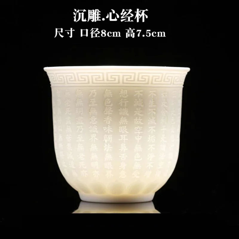 Boutique Ceramic Teacup Meditation Cup Handmade Three-dimensional Relief Tea Bowl Chinese Tea Set Accessories Master Cup