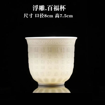 Boutique Ceramic Teacup Meditation Cup Handmade Three-dimensional Relief Tea Bowl Chinese Tea Set Accessories Master Cup