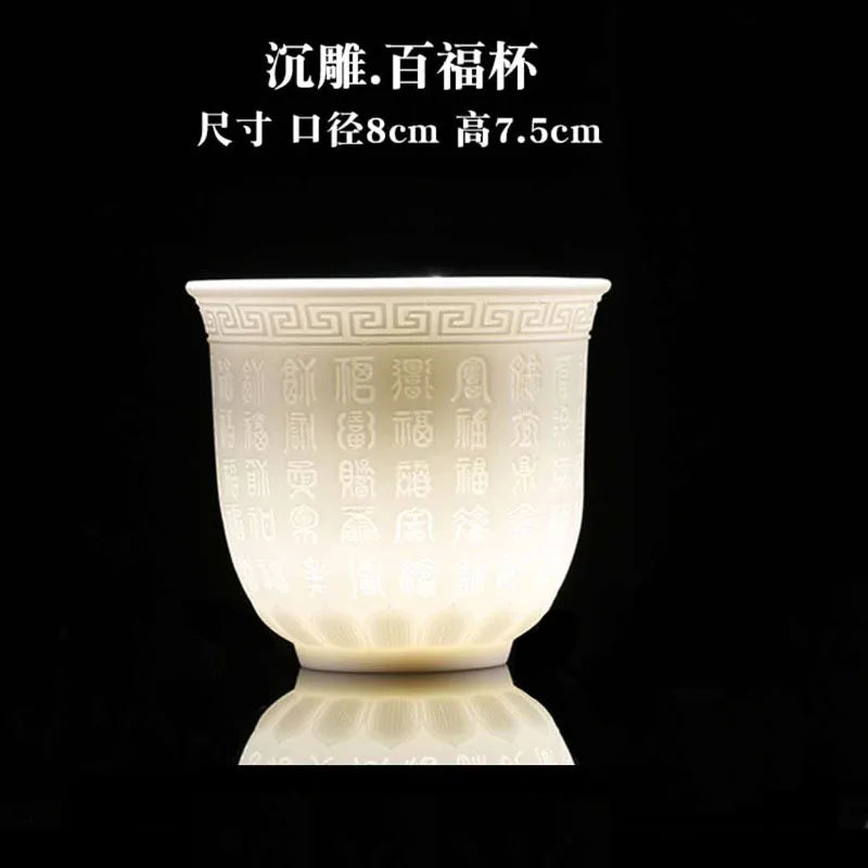 Boutique Ceramic Teacup Meditation Cup Handmade Three-dimensional Relief Tea Bowl Chinese Tea Set Accessories Master Cup