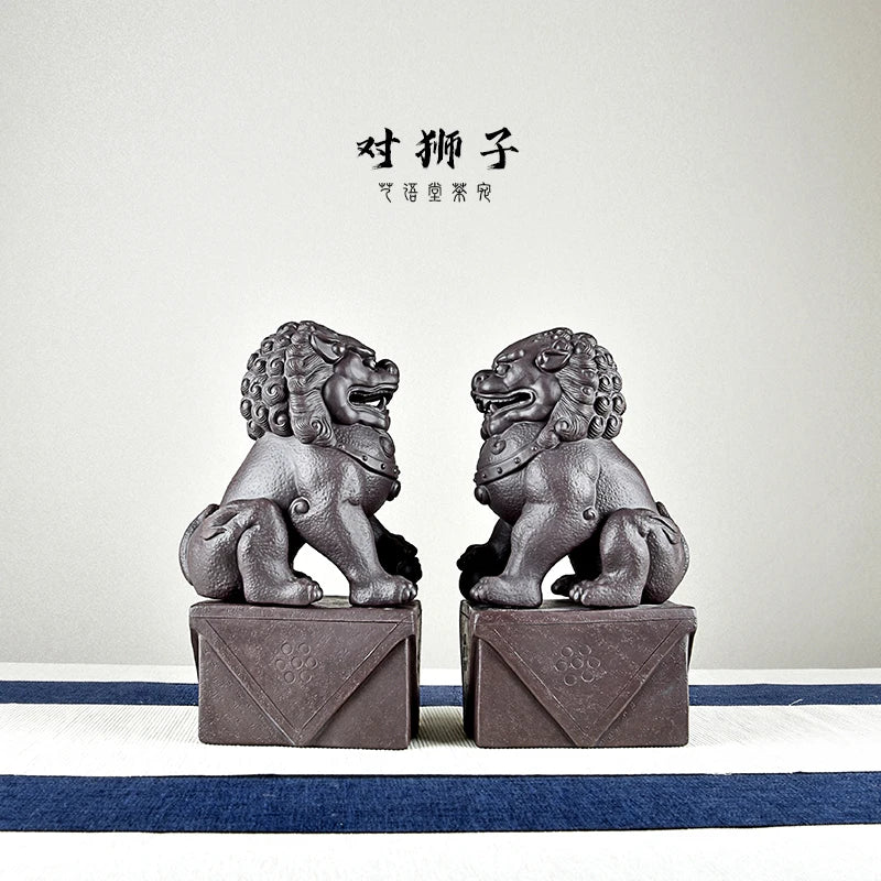 Boutique Raw Ore Purple Sand Lion Tea Ornaments Decoration Sculpture Handmade Tea Set Old Yixing Clay Pair of Lion Famous Li Cha