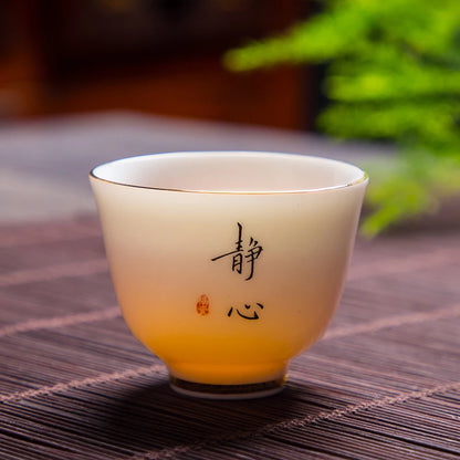 Boutique Suet Jade Ceramics Teacup Travel Meditation Cup Personal Tea Bowl Handmade Tea set Accessories Pu'er Master Cup