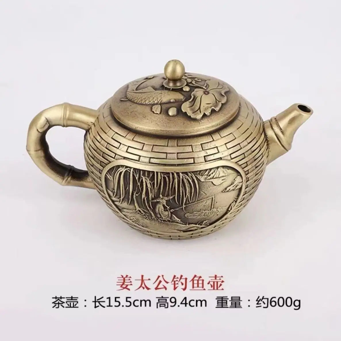 Brass Float Carved Flower Tea Pot Water Pot Chinese Tea Pot Crafts Tea Ceremony Set