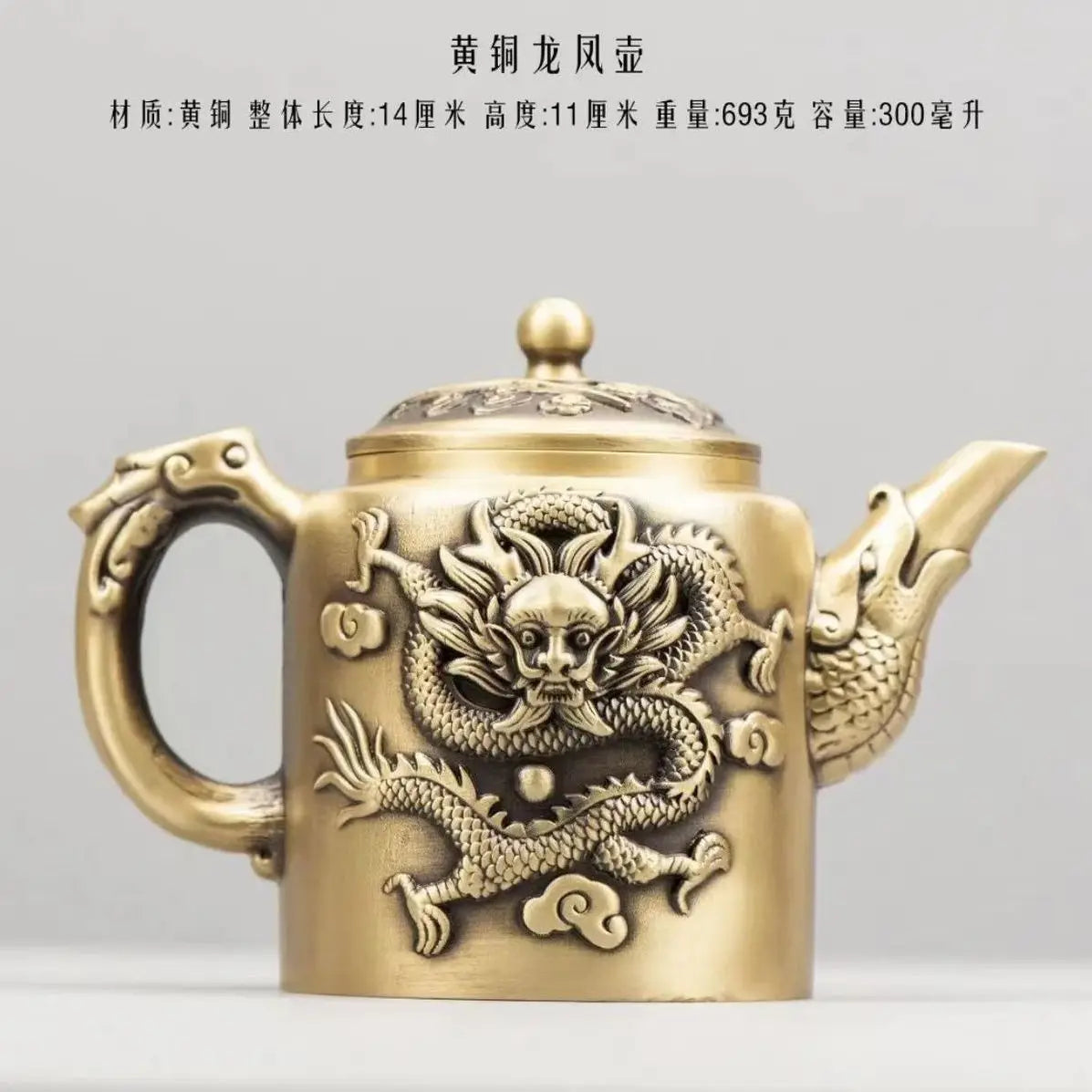 Brass Float Carved Flower Tea Pot Water Pot Chinese Tea Pot Crafts Tea Ceremony Set
