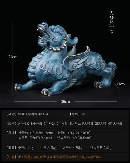 Bring in wealth and treasure #GOOD  office home Money Drawing Talisman -TOP Retro dragon PI XIU FENG SHUI Brass statue