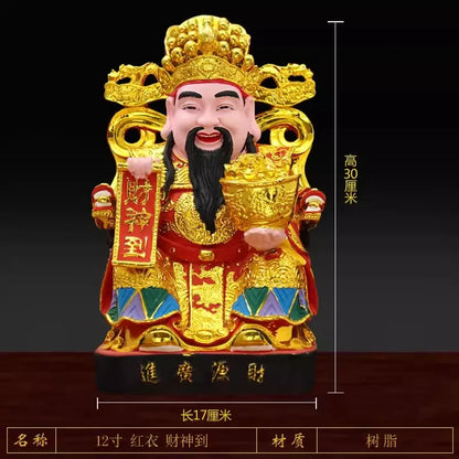 Buddha Statue of God of Wealth 12 Inch Gold-plated Resin Ruyi God of Wealth Ornament Family Worship Temple China Figurine