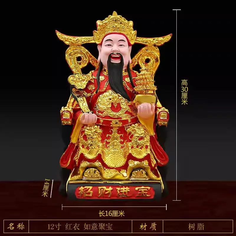Buddha Statue of God of Wealth 12 Inch Gold-plated Resin Ruyi God of Wealth Ornament Family Worship Temple China Figurine