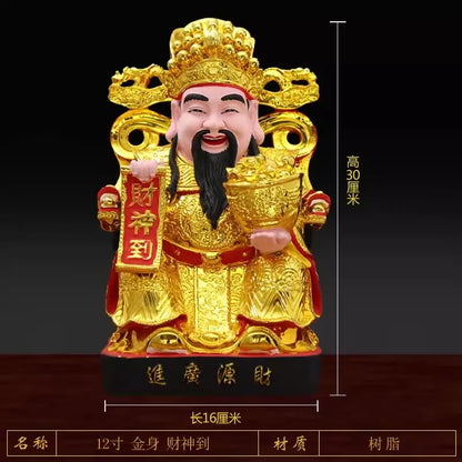 Buddha Statue of God of Wealth 12 Inch Gold-plated Resin Ruyi God of Wealth Ornament Family Worship Temple China Figurine