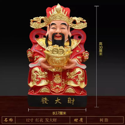Buddha Statue of God of Wealth 12 Inch Gold-plated Resin Ruyi God of Wealth Ornament Family Worship Temple China Figurine