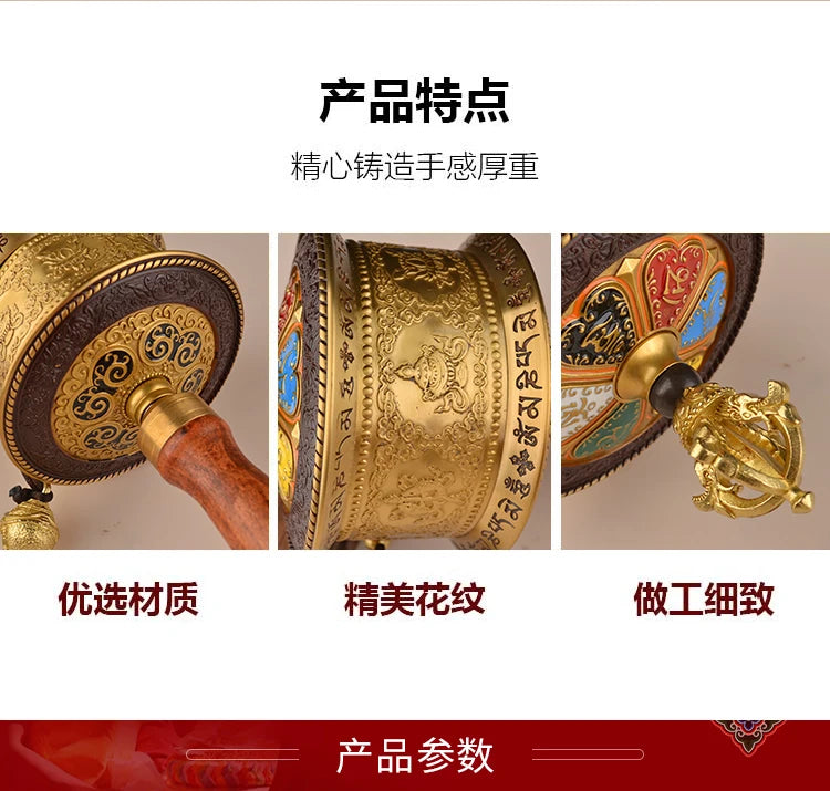 Buddhism High grade Vajra ZHUAN JING LUN Efficacious protection Eight auspicious Symbols scriptures mantra Warp Prayer wheel