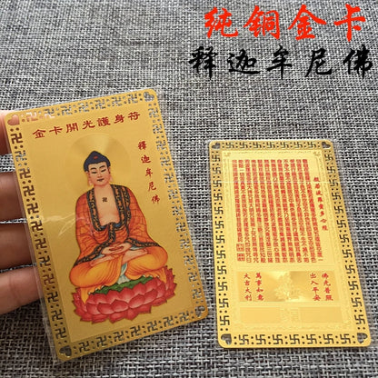 Buddhism temple master  BLESS safety HEALTH GOOD LUCK Sakyamuni buddha Golden Card Amulet multipurpose talisman