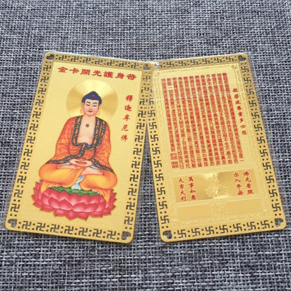 Buddhism temple master  BLESS safety HEALTH GOOD LUCK Sakyamuni buddha Golden Card Amulet multipurpose talisman