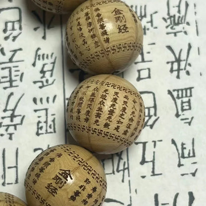 Buddhist Diamond Sutra Buddha beads bracelet Ward off evil spirits and make money Men's accessories ,Road wooden bracelet
