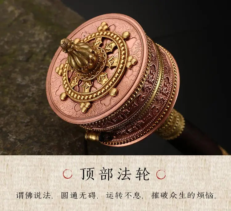 Buddhist article # Greco-Buddhist Tibet Nepal India Temple Buddhism recite chant scriptures prayer Rotating wheel ZHUAN JINGLUN
