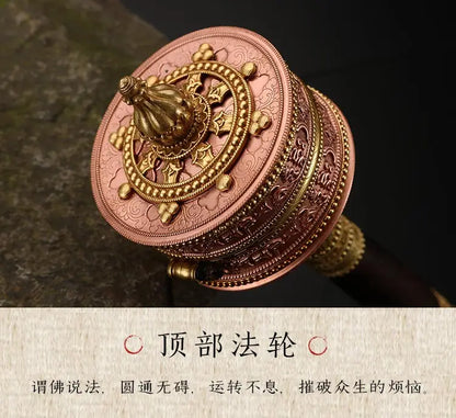 Buddhist article # Greco-Buddhist Tibet Nepal India Temple Buddhism recite chant scriptures prayer Rotating wheel ZHUAN JINGLUN
