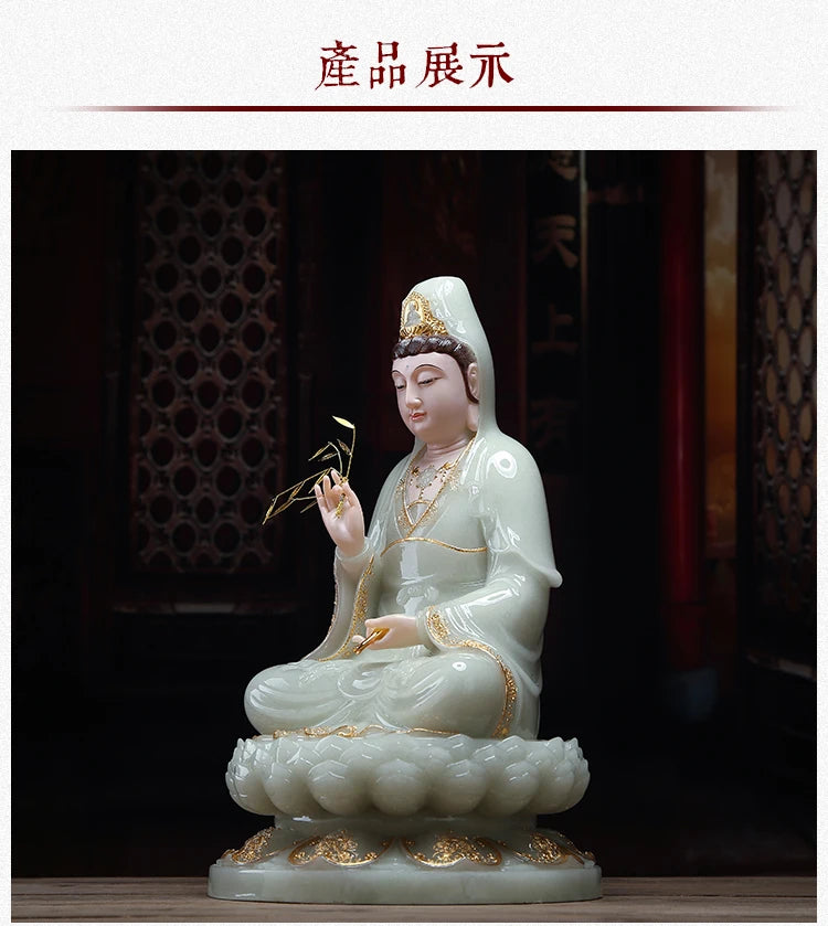 Buddhist high-grade home Temple efficacious bless Talisman Mascot jade gilding Guan yin PUSA Buddha statue  40cm