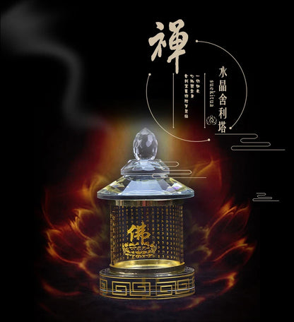 Buddhist supplies Buddhism crystal Sarita stupa Pagoda HOME shrine talisman buddha dagoba tower + 24p buddha gods Mini Scripture