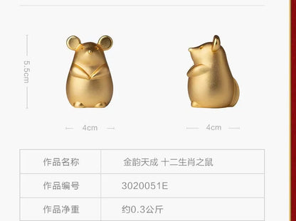 CHINA Foreign Business Gift Limited Edition Mascot Talisman Auspicious GOOD LUCK 24K gold-plating Zodiac Rat Copper carving ART