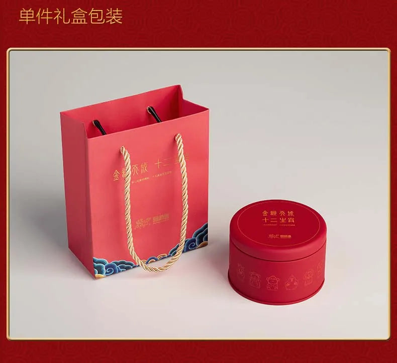 CHINA Foreign Business Gift Limited Edition Mascot Talisman Auspicious GOOD LUCK 24K gold-plating Zodiac Rat Copper carving ART
