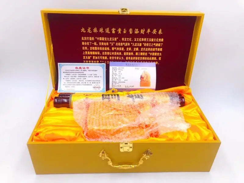 CHINA Royal 9 Dragons imperial jade seal imperial edict Collection gift box High grade bring good luck Ornament talisman