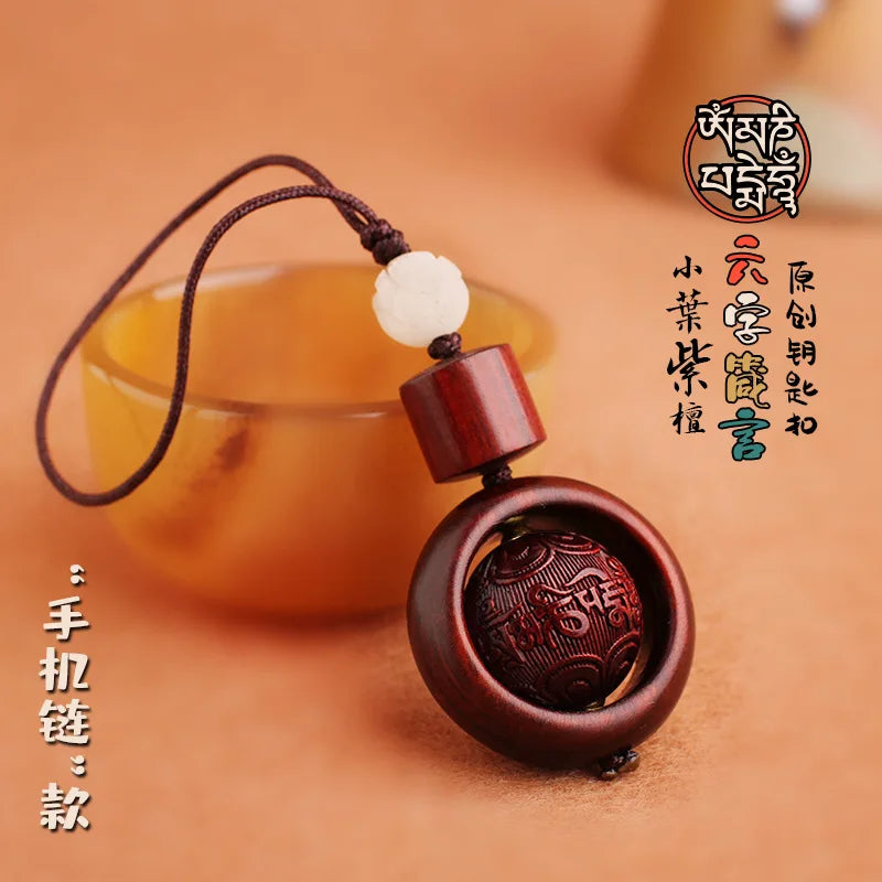 Car Keychain with Rotating Bead Wheel, Red Sandalwood Carved Rope, Creative Pendant, New Fashion Accessories