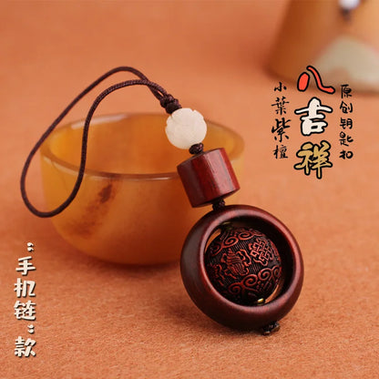 Car Keychain with Rotating Bead Wheel, Red Sandalwood Carved Rope, Creative Pendant, New Fashion Accessories