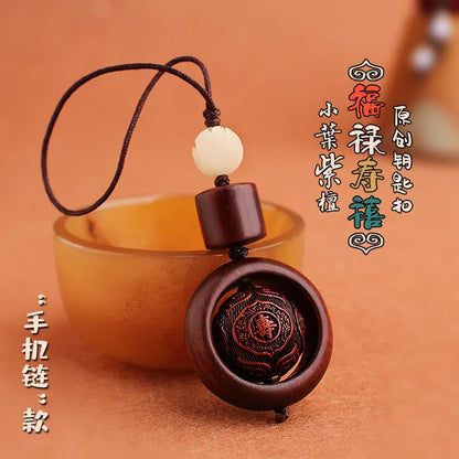 Car Keychain with Rotating Bead Wheel, Red Sandalwood Carved Rope, Creative Pendant, New Fashion Accessories