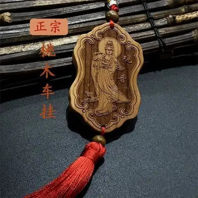 Car Peach Wood Pendant, Interior Decoration for Men and Women, Entry Exit, Safety Guanyin, Creative Personality