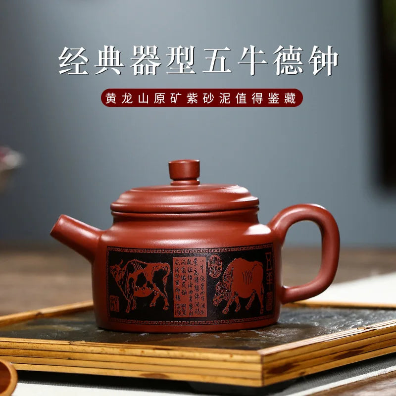 Carved Five Cow  Bell Zisha Teapot, Yixing Handmade Pot, Kung-Fu Teaware, Purple Clay, Drinkware for Puer,Christmas Gift