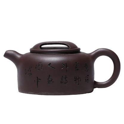 Carved Niu Gai Lotus Seed Teapot, Zisha Teapot, Yixing Handmade Pot, Kung-Fu Teaware, Purple Clay Drinkware for Puer