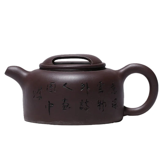 Carved Niu Gai Lotus Seed Teapot, Zisha Teapot, Yixing Handmade Pot, Kung-Fu Teaware, Purple Clay Drinkware for Puer