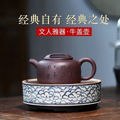 Carved Niu Gai Lotus Seed Teapot, Zisha Teapot, Yixing Handmade Pot, Kung-Fu Teaware, Purple Clay Drinkware for Puer