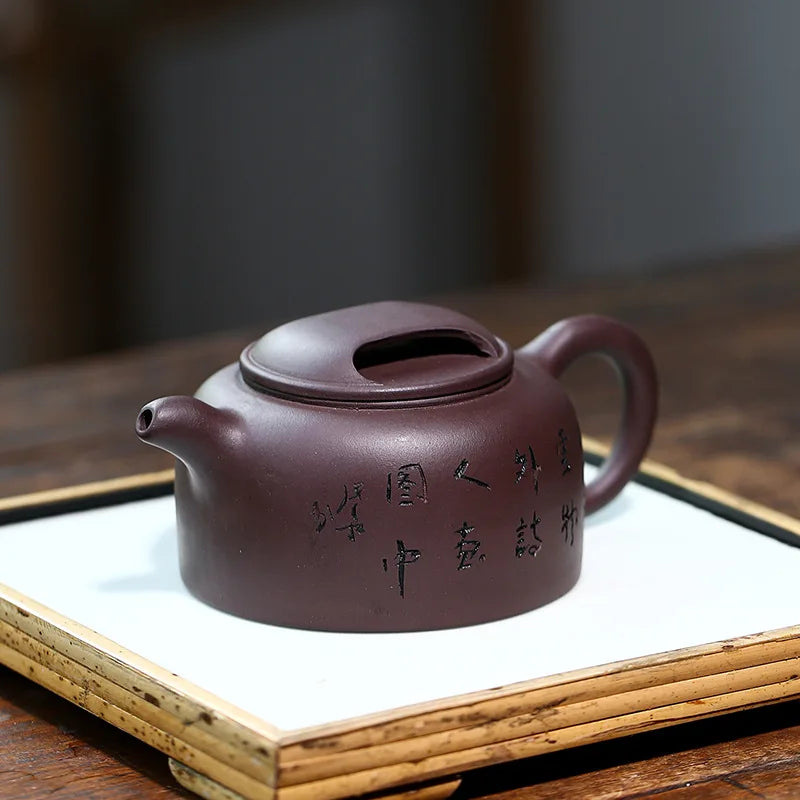 Carved Niu Gai Lotus Seed Teapot, Zisha Teapot, Yixing Handmade Pot, Kung-Fu Teaware, Purple Clay Drinkware for Puer