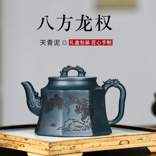 Carved Octagonal Pot, Zisha Teapot, Yixing Handmade Pot, Kung-Fu Teaware, Purple Clay Drinkware for Puer Green and Black