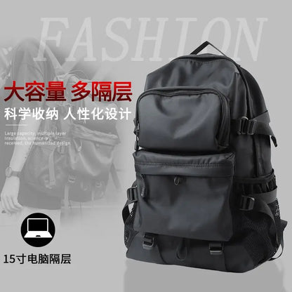 Casual Street Style Male Backpack Large Capacity 17inch Laptop Travel BackPack Tiding University College Schoolbag