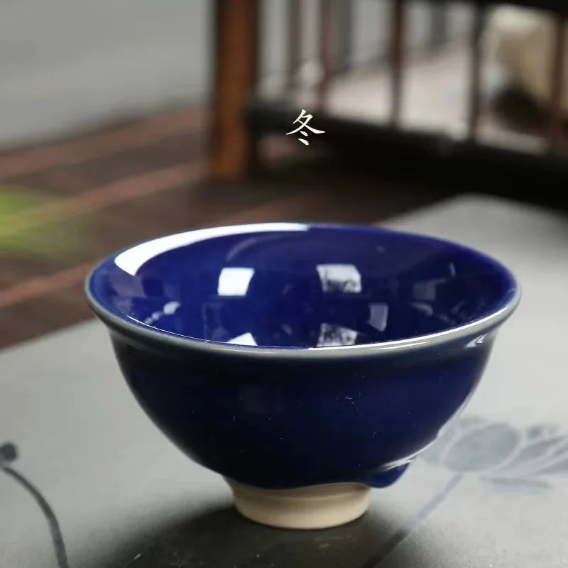 Ceramic Kiln Changed Coffee Cup and Saucer Set Creative Vintage Chinese Breakfast Cups Afternoon Tea Drinking Utensils