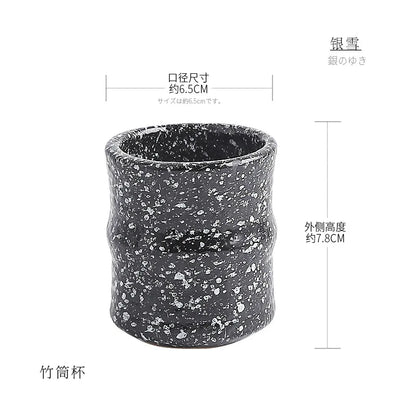 Ceramic Mug Coffee Cup Soup Tun Cup Juice Glass Japanese Style and Wind Creativity Cups Drinkware Kitchen Dining Bar Home Garden