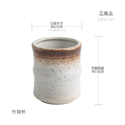 Ceramic Mug Coffee Cup Soup Tun Cup Juice Glass Japanese Style and Wind Creativity Cups Drinkware Kitchen Dining Bar Home Garden