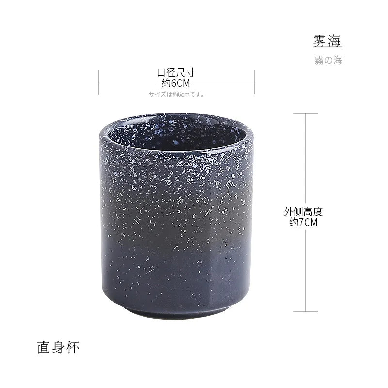 Ceramic Mug Coffee Cup Soup Tun Cup Juice Glass Japanese Style and Wind Creativity Cups Drinkware Kitchen Dining Bar Home Garden