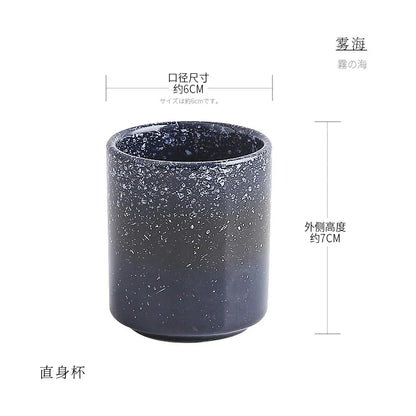 Ceramic Mug Coffee Cup Soup Tun Cup Juice Glass Japanese Style and Wind Creativity Cups Drinkware Kitchen Dining Bar Home Garden