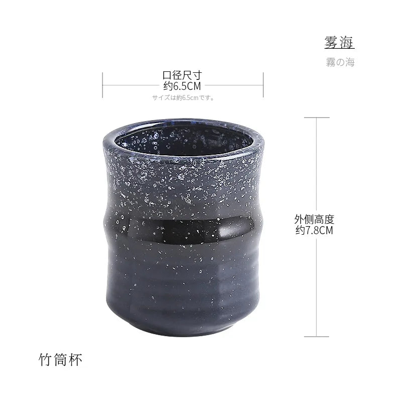 Ceramic Mug Coffee Cup Soup Tun Cup Juice Glass Japanese Style and Wind Creativity Cups Drinkware Kitchen Dining Bar Home Garden