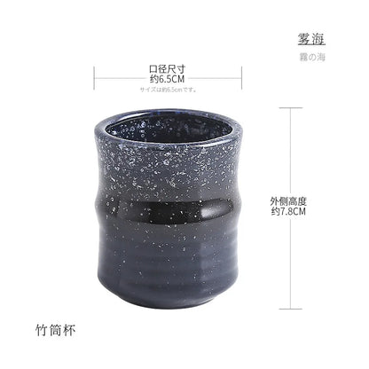 Ceramic Mug Coffee Cup Soup Tun Cup Juice Glass Japanese Style and Wind Creativity Cups Drinkware Kitchen Dining Bar Home Garden