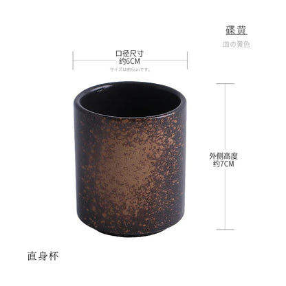 Ceramic Mug Coffee Cup Soup Tun Cup Juice Glass Japanese Style and Wind Creativity Cups Drinkware Kitchen Dining Bar Home Garden