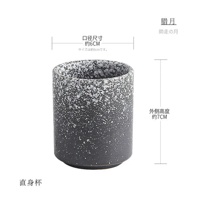 Ceramic Mug Coffee Cup Soup Tun Cup Juice Glass Japanese Style and Wind Creativity Cups Drinkware Kitchen Dining Bar Home Garden