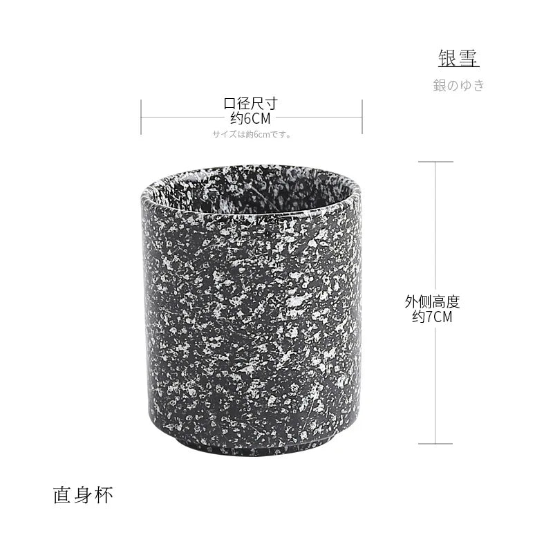 Ceramic Mug Coffee Cup Soup Tun Cup Juice Glass Japanese Style and Wind Creativity Cups Drinkware Kitchen Dining Bar Home Garden